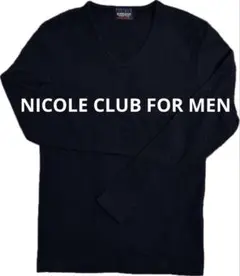 【美品】NICOLE CLUB FOR MEN ブラックVネック 長袖カットソー