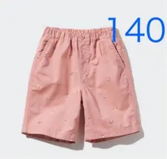 ユニクロ　イージーショートパンツ　プリント　ピンク　140
