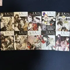 【全巻初版帯付き】葬送のフリーレン　1-15 1巻以外未開封 葬送のフリーレン（1〜15巻セット） : マンガ屋アニメ屋 Yahoo!店