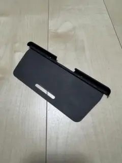 Item thumbnail for item 78ffe448-c72b-450f-a340-38817b6d6875