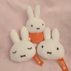 【3つセット】 ミッフィー もこもこフェイスマスコット マスコット