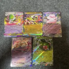 Item thumbnail for item 4a8de9d0-d5f5-4df4-874d-d23ed4d30fee