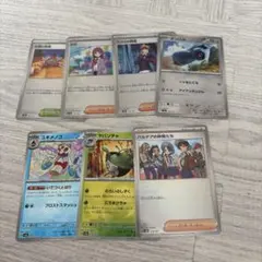 ポケモンカード　モンスターボールミラー　まとめ売り