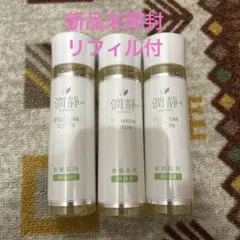天真堂PREMIUMSERUM 潤静うるしず 美容液150ml 敏感肌用 Amazon.co.jp: 潤静 うるしず 敏感肌用 美容液 150ml(約1ヵ月分