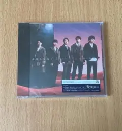 happy Agust様