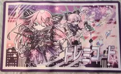 2025年最新】同人 プレイマットの人気アイテム - メルカリ