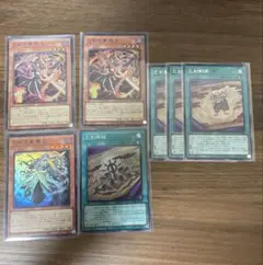 遊戯王　ミツルギ　デッキパーツ