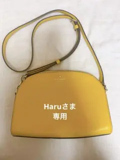kate spade ショルダーバッグ