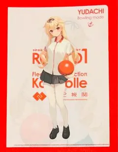 艦これ　ラウンドワン　クリアファイル　ラバーマット　非売品　阿武隈　吹雪　朧 艦これ ラウンドワン クリアファイル ラバーマット 非売品