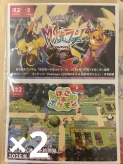 Item thumbnail for item bc804c01-4367-4973-93a0-b22d5ee298cd