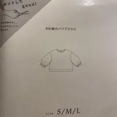 Item thumbnail for item 3eeeb6b3-34ed-40c7-97c3-5f8f7d32276b