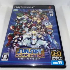 【レア】サンソフトコレクション ★プレイステーション2★