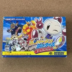新品未使用　ゲームボーイアドバンス　ボンバーマンジェッターズ　ゲームコレクション