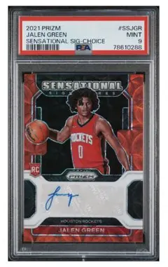 2025年最新】ジェイレン・グリーンの人気アイテム - メルカリ