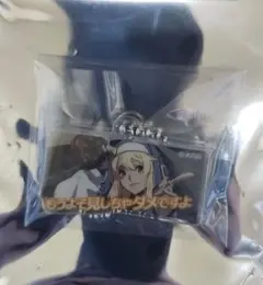 2025年最新】GUILTY gear キーホルダーの人気アイテム - メルカリ