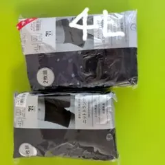 ボクサーブリーフ　ニットトランクス　4L
