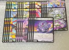 kt2様 リクエスト 2点 まとめ商品