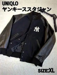 2025年最新】ヤンキース スタジャン レザーの人気アイテム - メルカリ