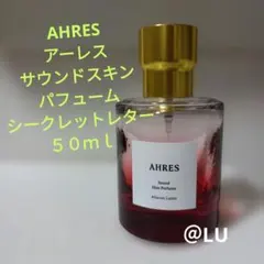 AHRES アーレス サウンドスキンパフューム エフェメラルナイト 50ml