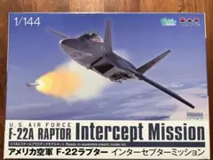 ホビーマスター HA2829 F-22 ラプター HobbyMaster - メルカリ