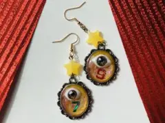 No.360 アイアムナンバーズ