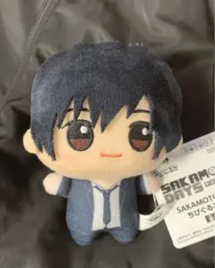 2026年最新】南雲与市 ぬいぐるみの人気アイテム - メルカリ