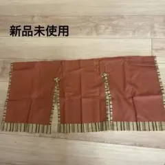 2025年最新】昭和レトロのれんの人気アイテム - メルカリ