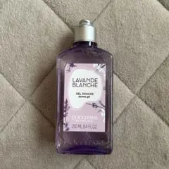 L'OCCITANE LAVANDE BLANCHE シャワージェル 250mlのサムネイル