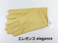 【特価！新品】エレガンス elegance　革手袋　アイボリーのサムネイル