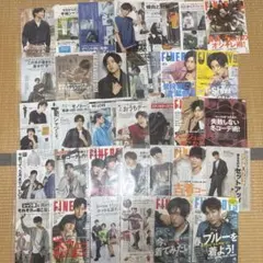 FINEBOYS Snow Man目黒蓮　雑誌 まとめ売り ４2冊