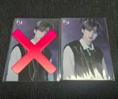 INI 尾崎匠海 イニタイム INITIMEMUSICLIVE トレカ