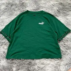美品✨【PUMA】 グリーン 半袖Tシャツ (L) 大きいサイズ 綿 カジュアル