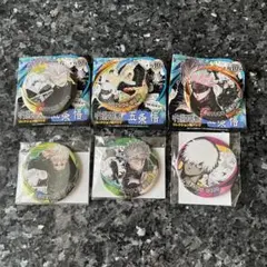 呪術廻戦 HEROES コレクション缶バッジ 五条 悟