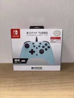ホリパッド TURBO 水色