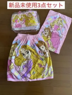 新品未使用ディズニープリンセスプールバッグラップタオルスポーツタオル3点セット