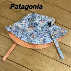 Patagonia 子供用　ハット　リバーシブル