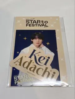 0227様 リクエスト 2点 まとめ商品