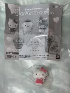 ハローキティ ふわふわ フロッキードール サンリオ ガチャ