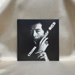 Item thumbnail for item 519fc9e2-487c-403a-aed1-c435fdd364e0