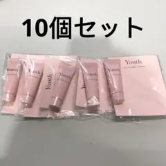<新品> ユンス 試供品 10個セット 生VC ホワイト 乳液 10ml
