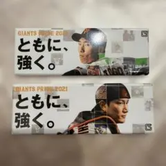 2026年最新】戸郷翔征 ユニフォームの人気アイテム - メルカリ