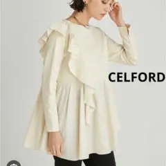 CELFORD ふくれジャガードカットアウトブラウス CELFORD（セルフォード）の「ふくれジャガードカットアウトブラウス
