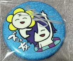 ゆきむら 缶バッジ シークレット 天涯 サイン入り ゆきむら。 缶バッジ