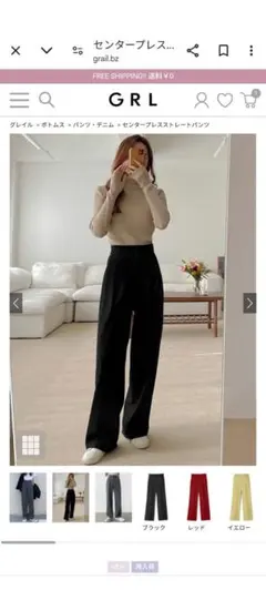 センタープレスストレートパンツ[ai07]