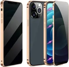 覗き見防止 iPhone15 ケース ゴールド両面ケース スマホケース