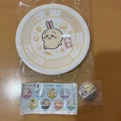 くら寿司 ちいかわ 皿