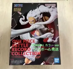 ワンピース モンキーDルフィ ギア5 バトルレコードコレクション プライズ品