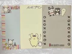 ポストカードセット