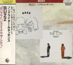BUZZ/レクイエム・ザ・シティ BUZZ