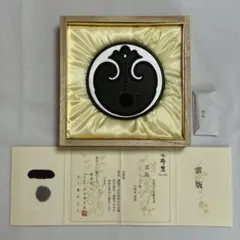 2025年最新】千寿墨の人気アイテム - メルカリ